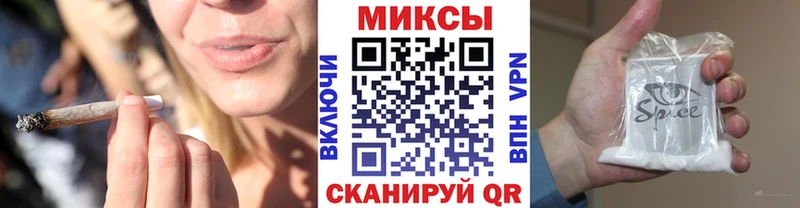 мега зеркало Менделеевск Бутират оксана