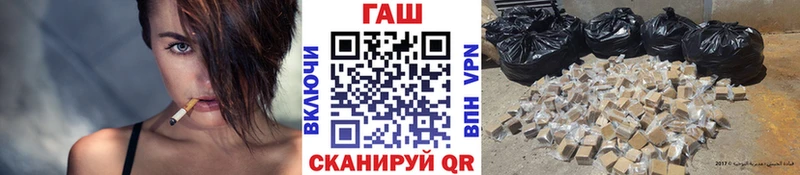 цена   Менделеевск  Гашиш ice o lator 