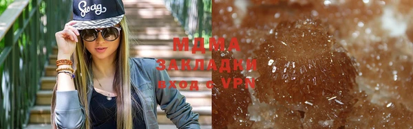 крисы Няндома