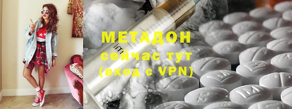 крисы Няндома