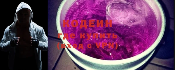 круглые Нязепетровск