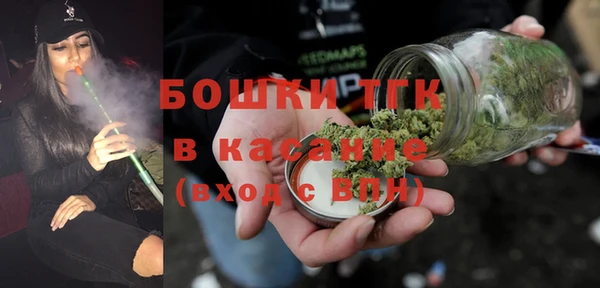 герыч Новодвинск