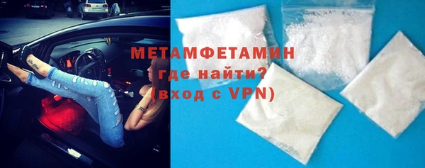 бутират Нягань