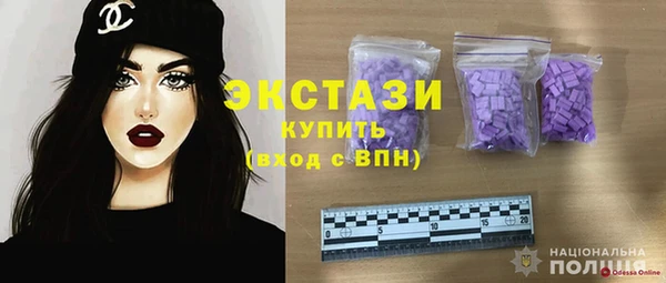крисы Няндома