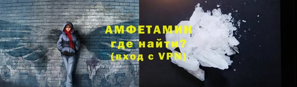 круглые Нязепетровск