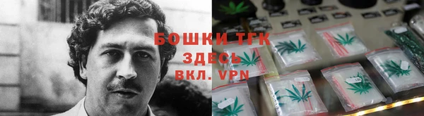 бутират Нягань