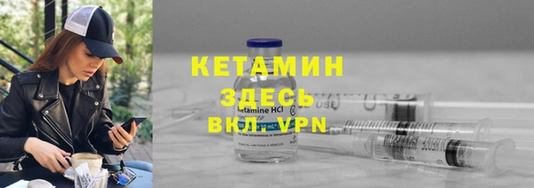 круглые Нязепетровск