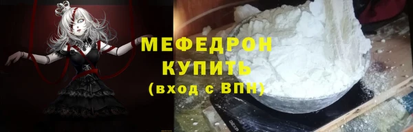 крисы Володарск