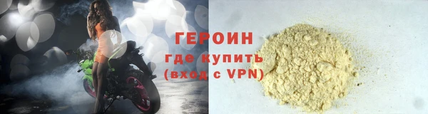 круглые Нязепетровск
