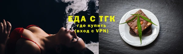 крисы Няндома