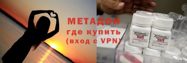круглые Нязепетровск