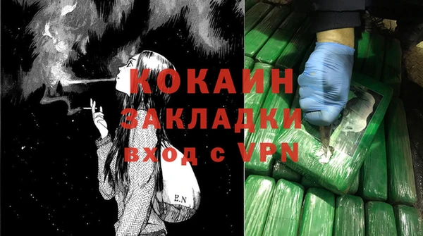 бутират Нягань