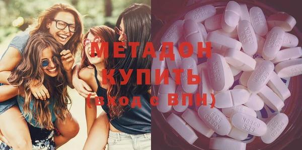 меф Остров