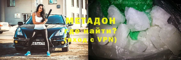 крисы Няндома