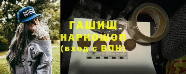 бутират Нягань
