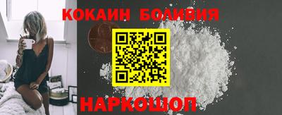 дистиллят марихуана Балахна