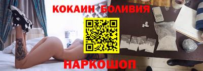 дистиллят марихуана Балахна