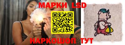 mix Балашиха