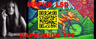 дживик Балашиха