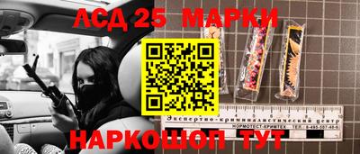 mix Балашиха
