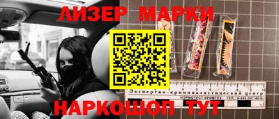 mix Балашиха