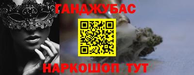 mix Балашиха