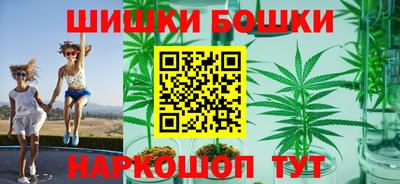 MDMA Балаково