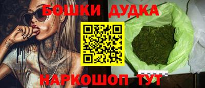 mix Балашиха