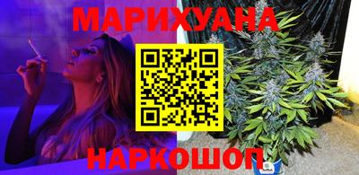mix Балашиха