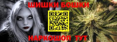 MDMA Балаково