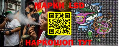 дживик Балашиха