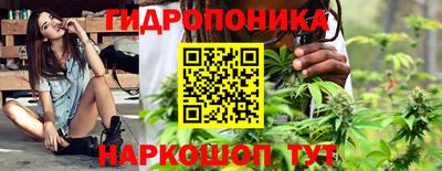 дистиллят марихуана Балахна