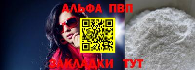 mix Балашиха