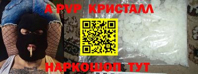 mix Балашиха