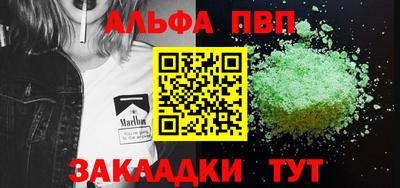 mix Балашиха