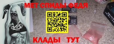 mix Балашиха