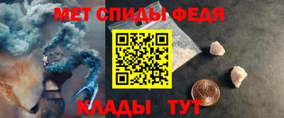 дживик Балашиха