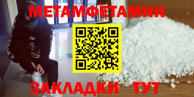 mix Балашиха