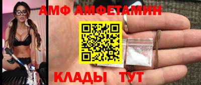 mix Балашиха