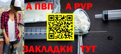 mix Балашиха