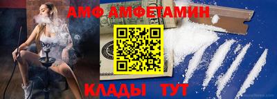 mix Балашиха