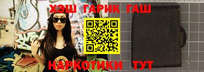 mix Балашиха
