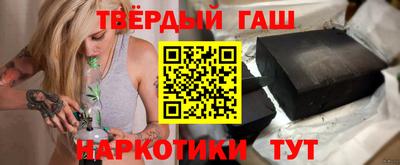 MDMA Балаково