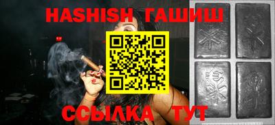 mix Балашиха