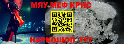 дживик Балашиха