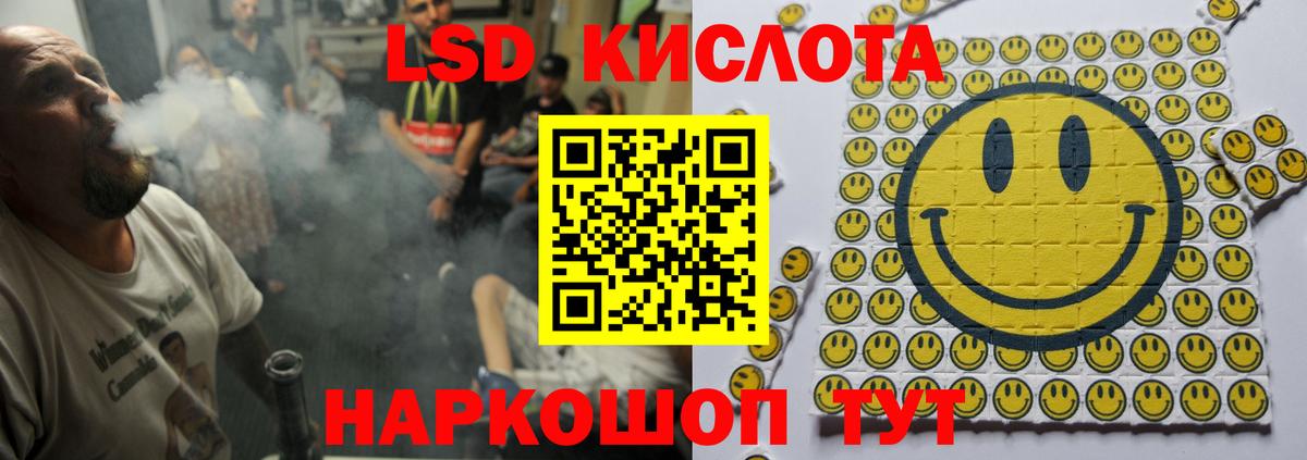 Менделеевск  МДМА  Cocaine  A-PVP СК   Меф МЯУ МЯУ   ГАШИШ  ГАШ  Бошки Шишки 